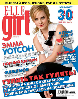 Emma Watson in Russian Elle Girl