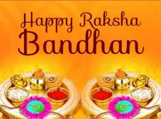 Raksha Bandhan 2013