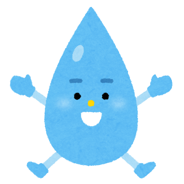 水のキャラクター かわいいフリー素材集 いらすとや