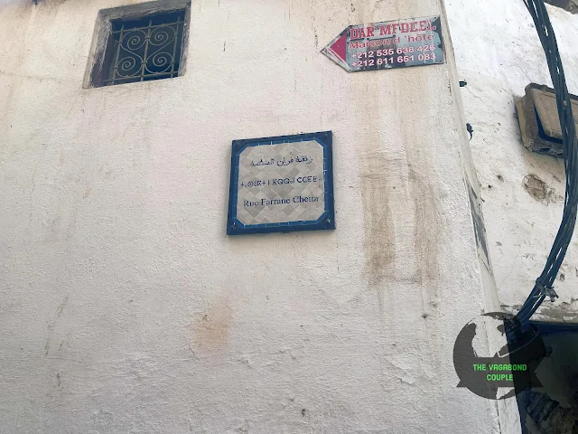 The Alleys of Fes El Bali, Medina, Old Town, Fez, Morocco, Africa