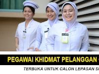 Kekosongan Terkini Jawatan di Kementerian Kesihatan Malaysia (KKM) - Pengambilan Seluruh Negara