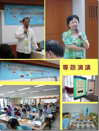 clip_image001