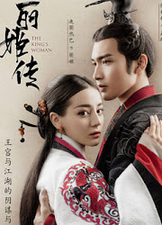 The King's Woman / Legend of Qin 2 China Drama