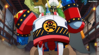 ワンピースアニメ 1042話 フランキー将軍 | ONE PIECE Episode 1042