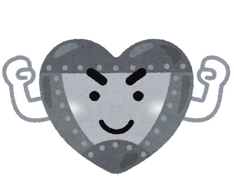 鋼の心臓のキャラクター かわいいフリー素材集 いらすとや 鋼の心臓のキャラクター かわいいフリー素材集 いらすとや