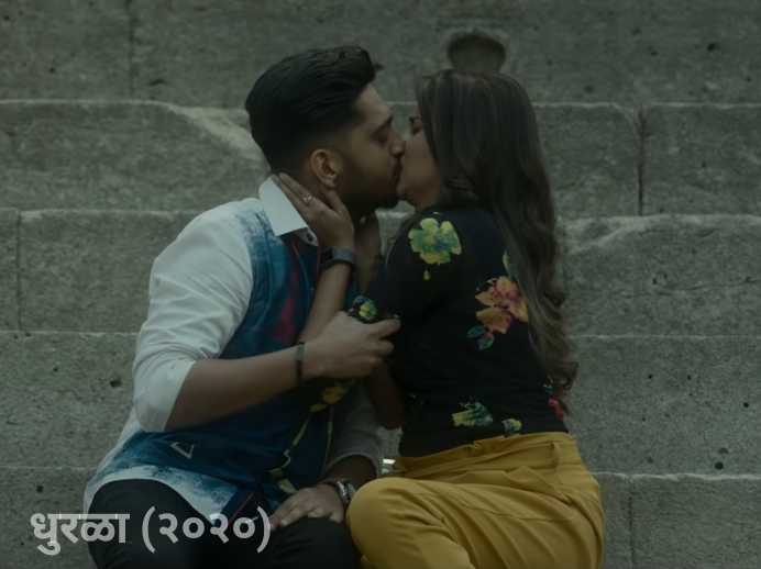 Amey Wagh kissing dyanada ramtithkar in movie Dhurala