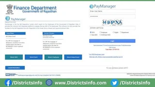 Rajasthan Pay Manager Login