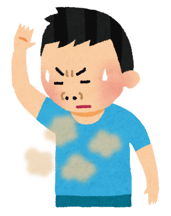 体臭を気にする男性のイラスト かわいいフリー素材集 いらすとや 体臭を気にする男性のイラスト かわいいフリー素材集 いらすとや