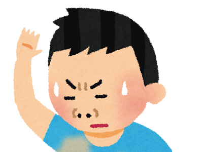 匂い いらすとや 104174-匂い いらすとや