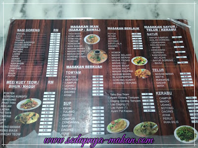 senarai menu Hamiza Seafood Cafe