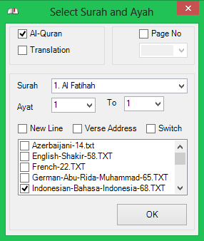 Get Arabic or Translation of Al-Quran