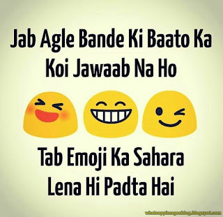 Whatsapp DP Images Comedy Download