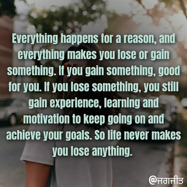 Motivational-status-english, english-Motivational-status