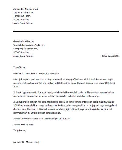 Contoh Surat Kiriman Rasmi Memohon Cuti Sekolah.Contoh 