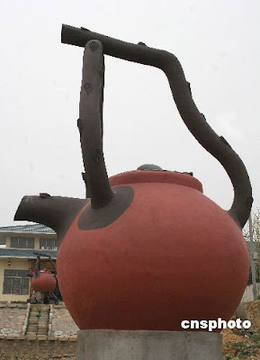 Liangyungang Giant Teapot