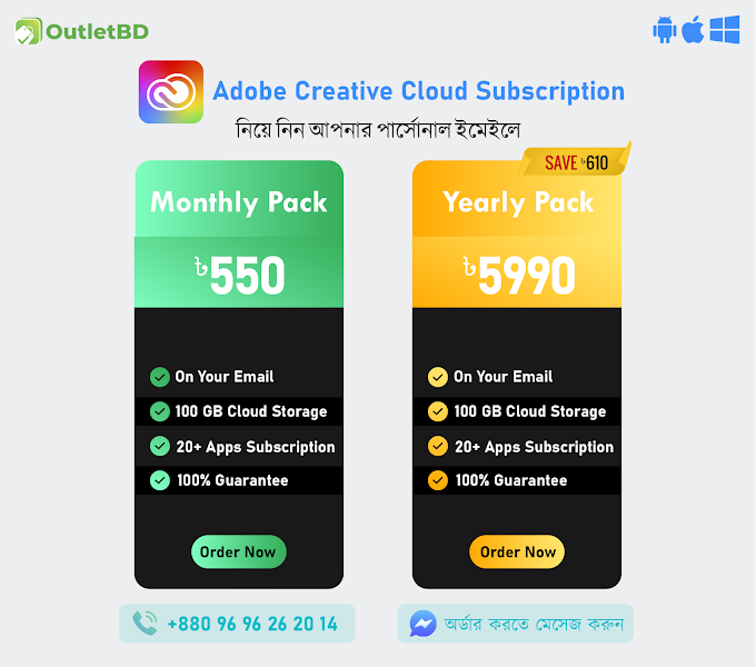 Adobe Creative Cloud All Apps Premium Subscription on Your Email