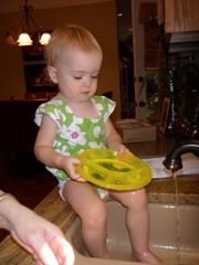 SAM_0758