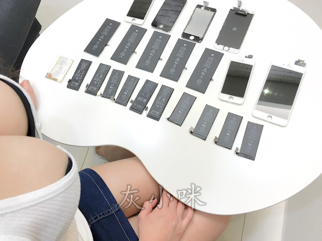 泡水, 省電, 原廠, 液晶, 傳輸線, 零件, 電池, 維修, 螢幕破裂, iphone, iphone8, iphone8s, iPhone工具, 