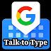  Gboard - the Google Keyboard for your android device