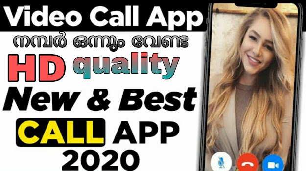 Download Free Video Call App