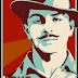 Bhagat Singh Photos WhatsApp Fb Dp !! Tshirt