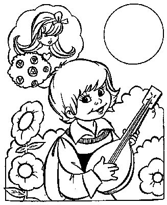 Kids Coloring Pages