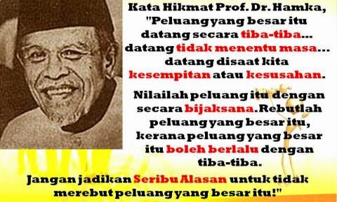 Kata Motivasi Dalam Bergaul 2015}