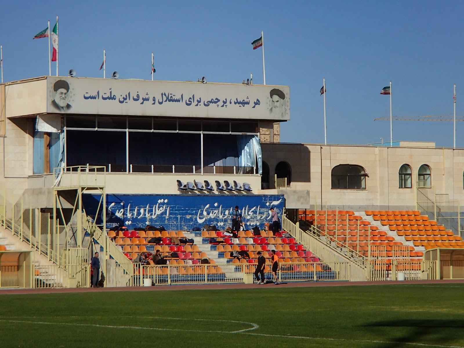 Football Otaku Diary 蹴球オタク日誌 Iran Takhti Stadium Tabriz