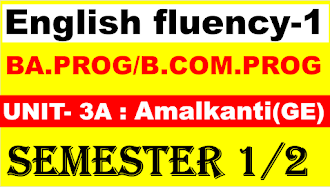 english fluency- unit- 3a- amalkanti- ge