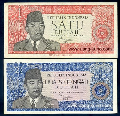 Uang Seri Sukarno Tahun 1964 Uang Kuno Barang Antik