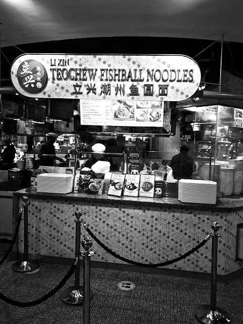 Li Xin Teochew Fishball Noodles, ION Orchard