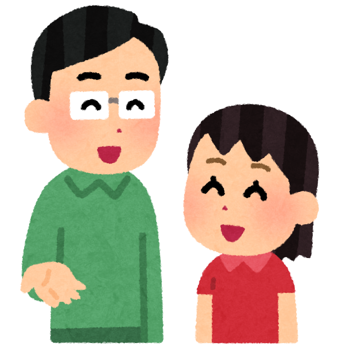 会話をする親子のイラスト お父さん かわいいフリー素材集 いらすとや 会話をする親子のイラスト お父さん かわいいフリー素材集 いらすとや