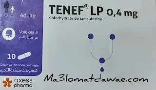 دواء tenef,tenef lp 0 4 mg دواعي الاستعمال,دواء tenef lp,دواء tenef lp 0 4 mg,tenef lp 0 4 mg prix maroc