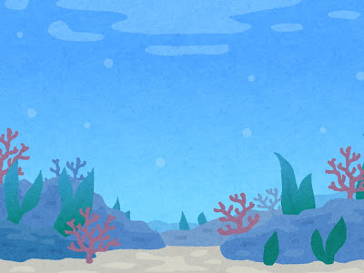 海中 イラスト リアル 866469-海中 イラスト リアル