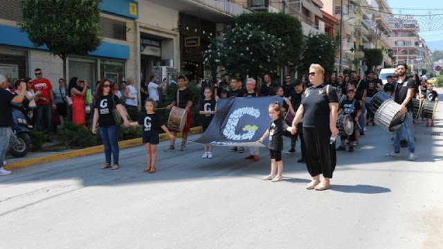 Τύμπανα μνήμης αντήχησαν στη Βέροια θυμίζοντας την Ποντιακή Γενοκτονία