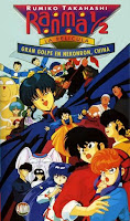 Ranma 1/2 Gran Aventura en Nekonron, China Pelicula 1