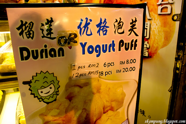 durian puff melaka