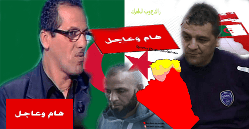 La réaction du peuple algérien devant la prison de Serkaji avant la sortie des héros