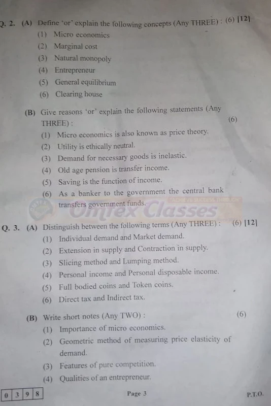 HSC ECONOMICS MARCH 2020 BOARD PAPER WITH SOLUTION - Page 3