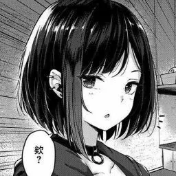 صور افتار انمي ايتشي هنتاي بنات أبيض و اسود مثير هنتاي هوت