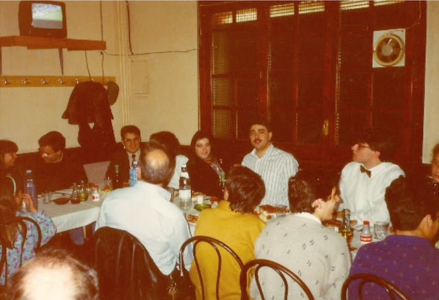 Cena Final de Temporada del Sant Andreu, 1990