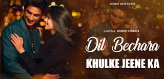 Khulke Jeene Ka Lyrics Dil Bechara Arijit Singh ft Shushant Singh Rajput