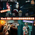 Klook:【低至$380起｜ Klook 獨家】香港海洋公園哈囉喂優惠套票🎃