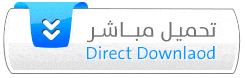  حمل برنامج الفوتوشوب الجديد