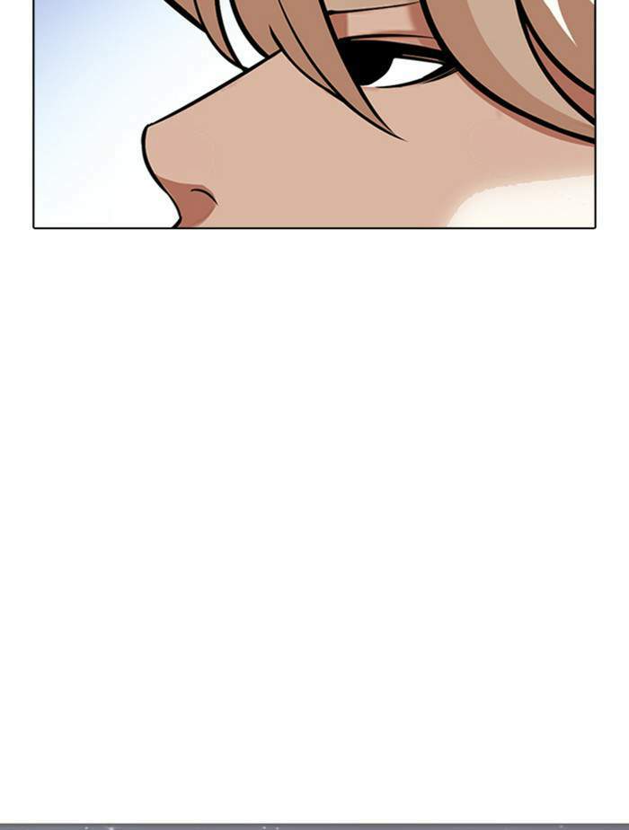 Lookism ตอนที่ 348