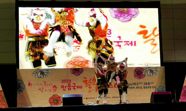Tampil Memukau, Semarak Budaya Indonesia Raih 2 Penghargaan di Andong Mask Dance Festival Korea