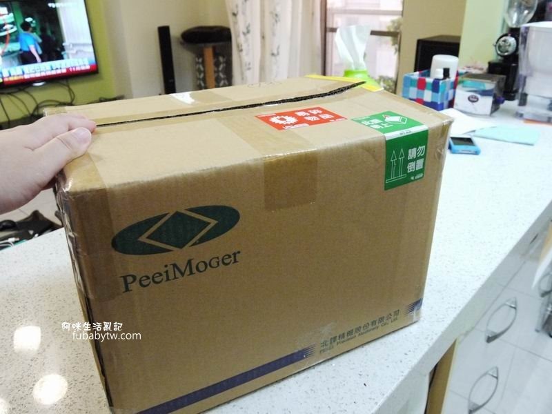 調整大小P1170585