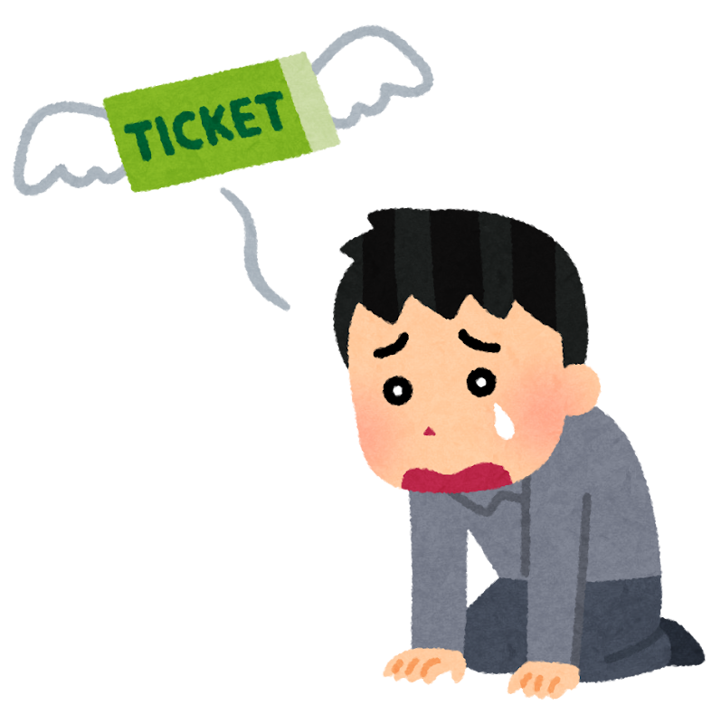 無料イラスト画像 75 人 落ち込む イラスト 無料イラスト画像 75 人 落ち込む イラスト