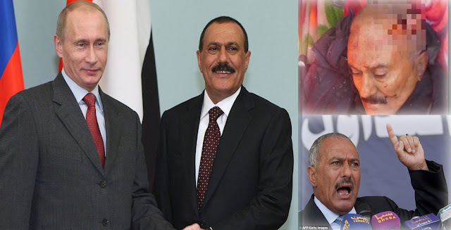 ក្ដៅៗព្រោះជម្លោះផ្ទៃក្នុង៖ ទៅមួយទៀតហើយ! អតីតបុរសខ្លាំងចមជនផ្ដាច់ការនៃប្រទេសយ៉េមែន ដែលក្ដាប់អំណាច៣៣ឆ្នាំ គឺលោកអាលី អាប់ឌុលឡា សាឡេះ ត្រូវបាន​សម្ព័ន្ធមិត្ត​បាញ់​សម្លាប់​កាលពី​ថ្ងៃច័ន្ទបន្ទាប់ពីកើតជម្លោះផ្ទៃក្នុងយ៉ាងធ្ងន់ធ្ងរ!-Yemen's former President Ali Abdullah Saleh killed (មានវីដេអូឃ្លិប)
