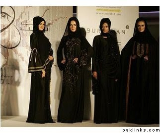 Abaya Designs Uae